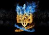 Alive_UA