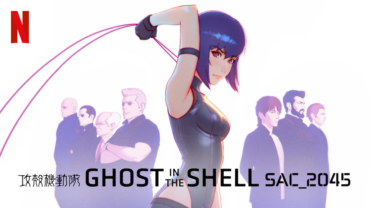 Дух в оболонці: Синдром самітника 2045 / Ghost in the Shell: SAC_2045