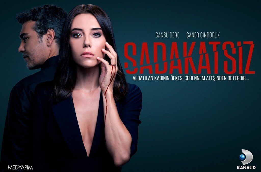 Невірний / A Woman Scorned / Sadakatsiz