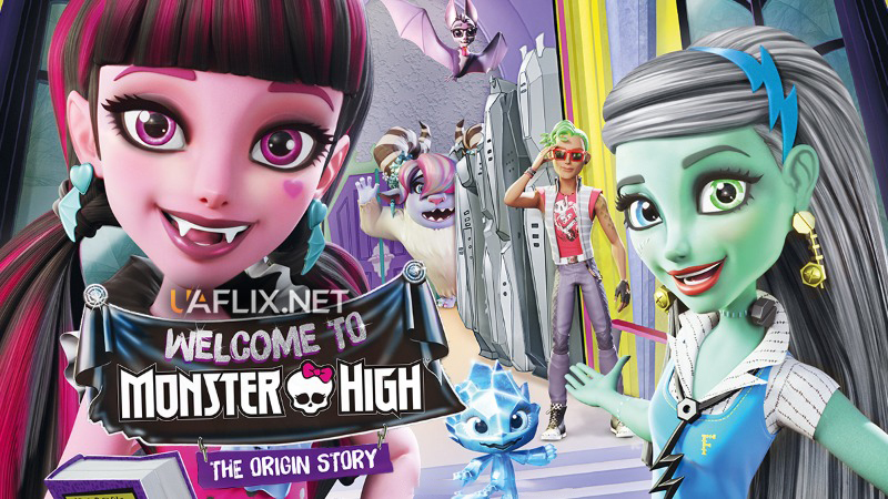 Школа монстрів: Вітаємо у Монстр Хай / Monster High: Welcome to Monster High