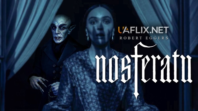 Носферату / Nosferatu