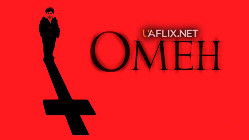 Омен / The Omen