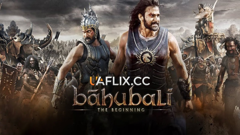 Бахубалі 1: Початок / Bahubali: The Beginning