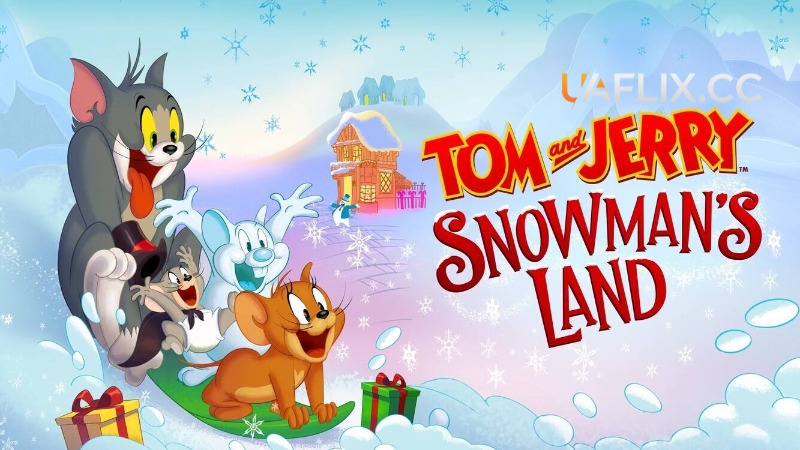 Том і Джеррі: Країна сніговиків / Tom and Jerry: Snowman's Land