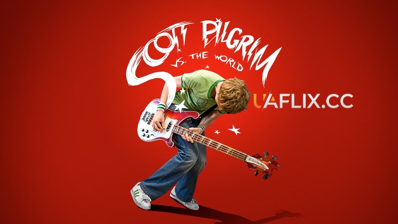 Скотт Пілігрим проти світу / Scott Pilgrim vs. the World