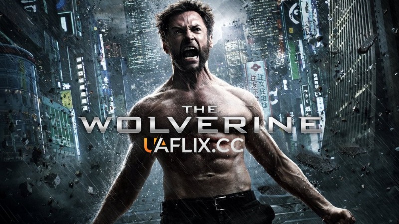 Росомаха 2: Безсмертний / The Wolverine