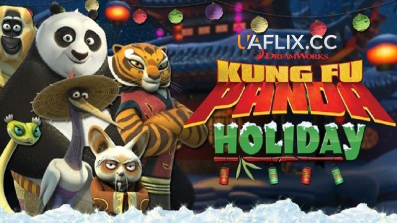 Панда Кунг-фу: Свято / Kung Fu Panda Holiday