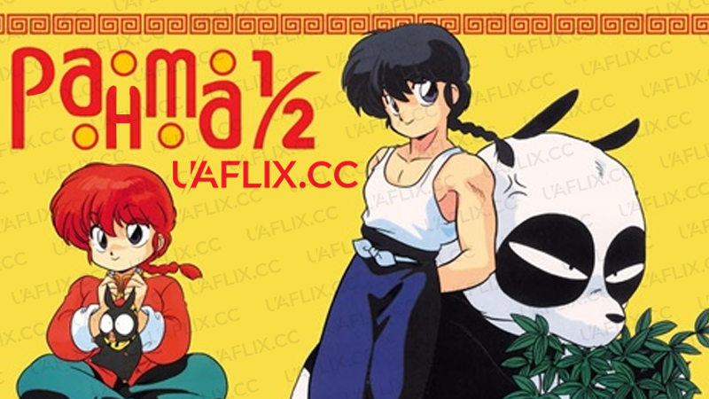 Ранма ½ / Ranma ½