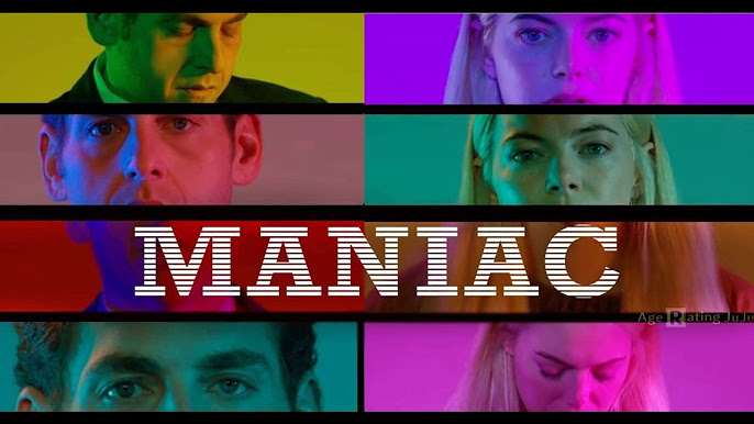 Маніяк / Maniac