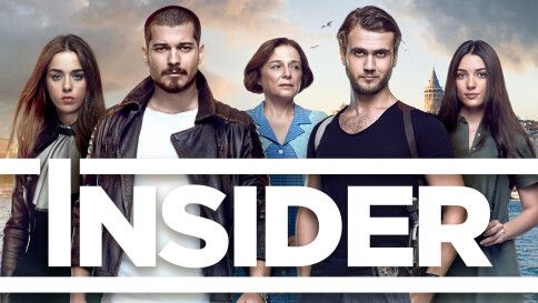 Всередині / Inside / Içerde