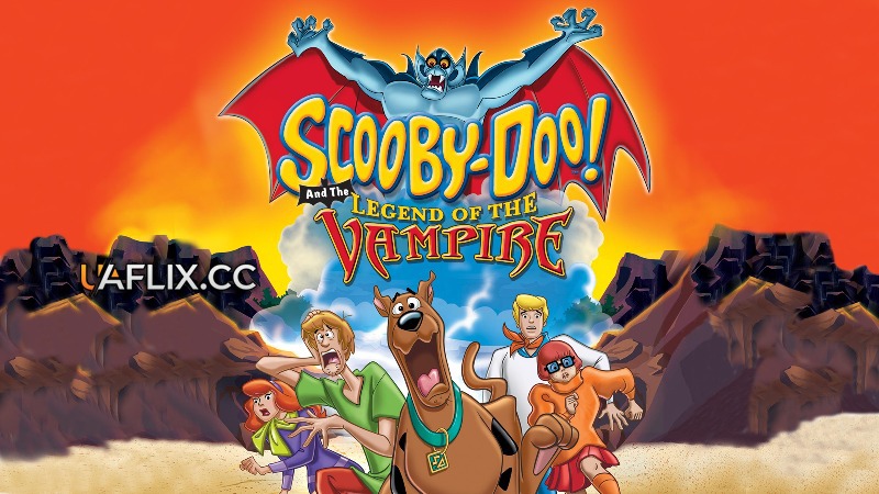 Скубі-Ду і легенда про вампіра / Scooby-Doo! and the Legend of the Vampire