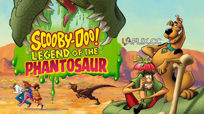 Скубі-Ду! Легенда про Фантозавра / Scooby-Doo! Legend of the Phantosaur