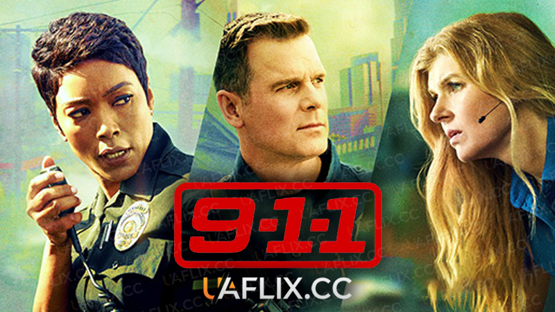 9-1-1 / 9-1-1