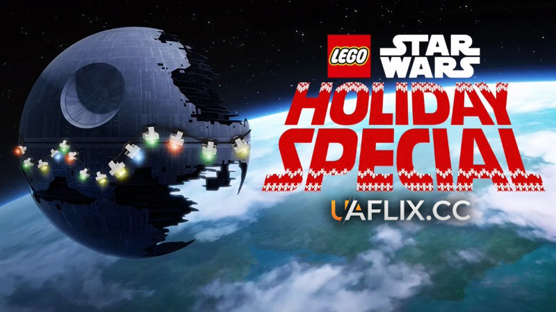 Лего Зоряні війни: Святковий спецвипуск / The Lego Star Wars Holiday Special