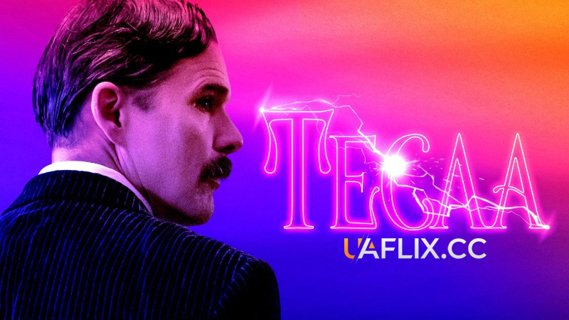 Тесла / Tesla