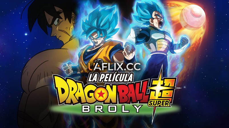 Драґонбол супер: Бролі / Dragon Ball Super: Broly