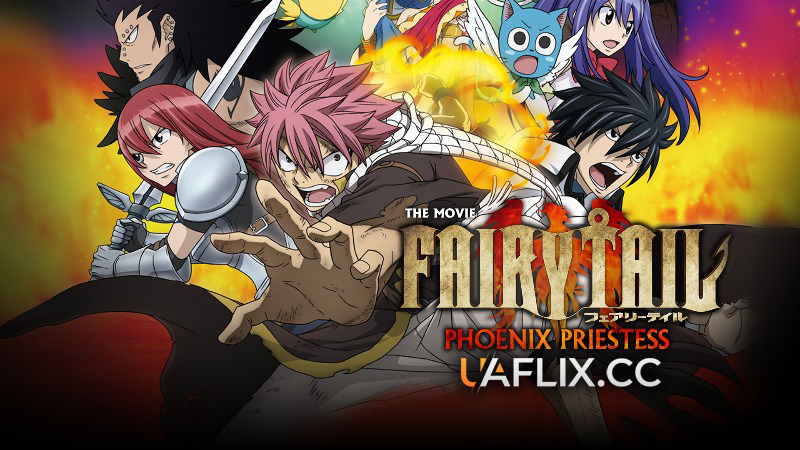 Хвіст Феї 1: Жриця Фенікса / Fairy Tail: Phoenix Priestess