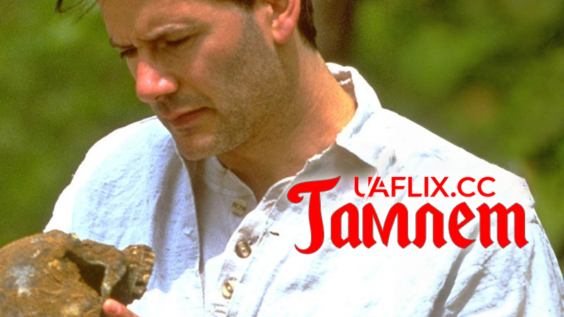Гамлет / Hamlet