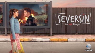 Покохаєш / Seversin