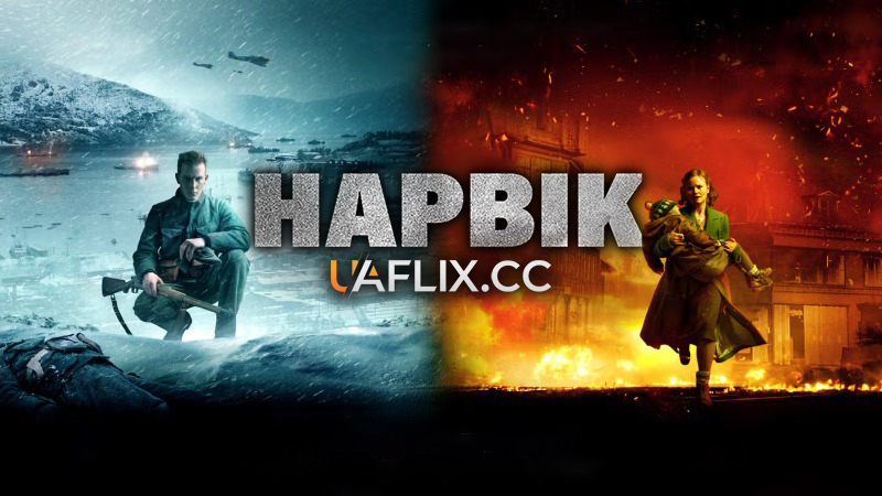 Нарвік / Kampen om Narvik / Narvik: Hitler's First Defeat