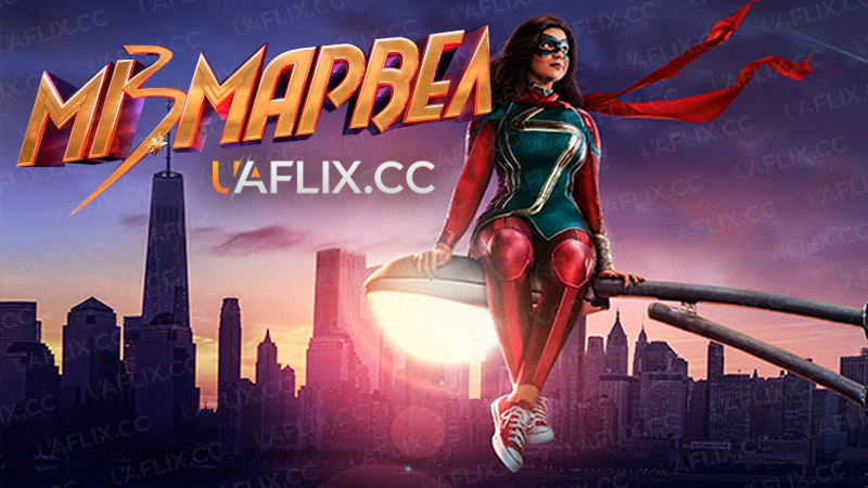 Міз Марвел / Ms. Marvel