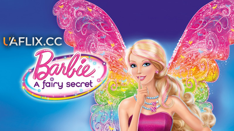 Барбі: Таємниця феї / Barbie: A Fairy Secret