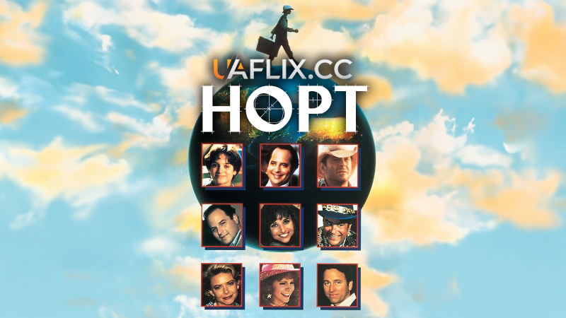 Норт / North