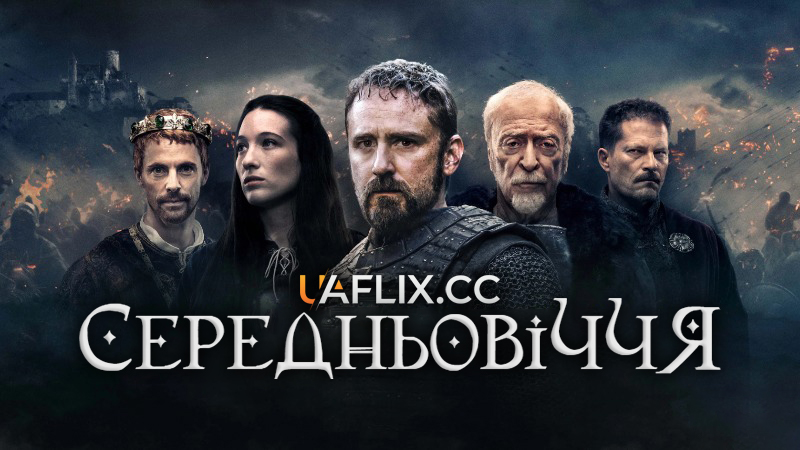Середньовіччя / Medieval / Jan Žižka