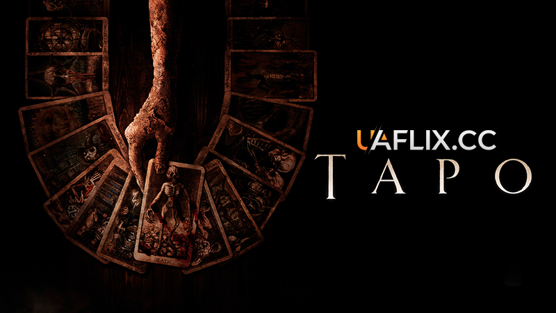 Таро / Tarot / Horrorscope