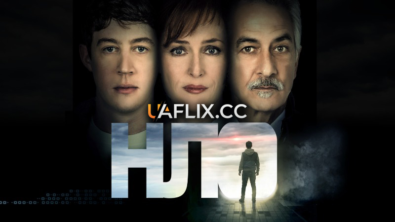 НЛО / UFO