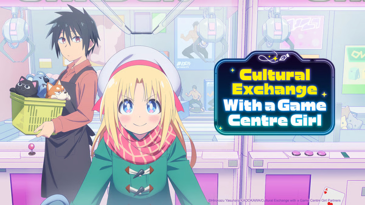 Культурний обмін з дівчиною, з ігрового центру / Game Center Shoujo to Ibunka Kouryuu