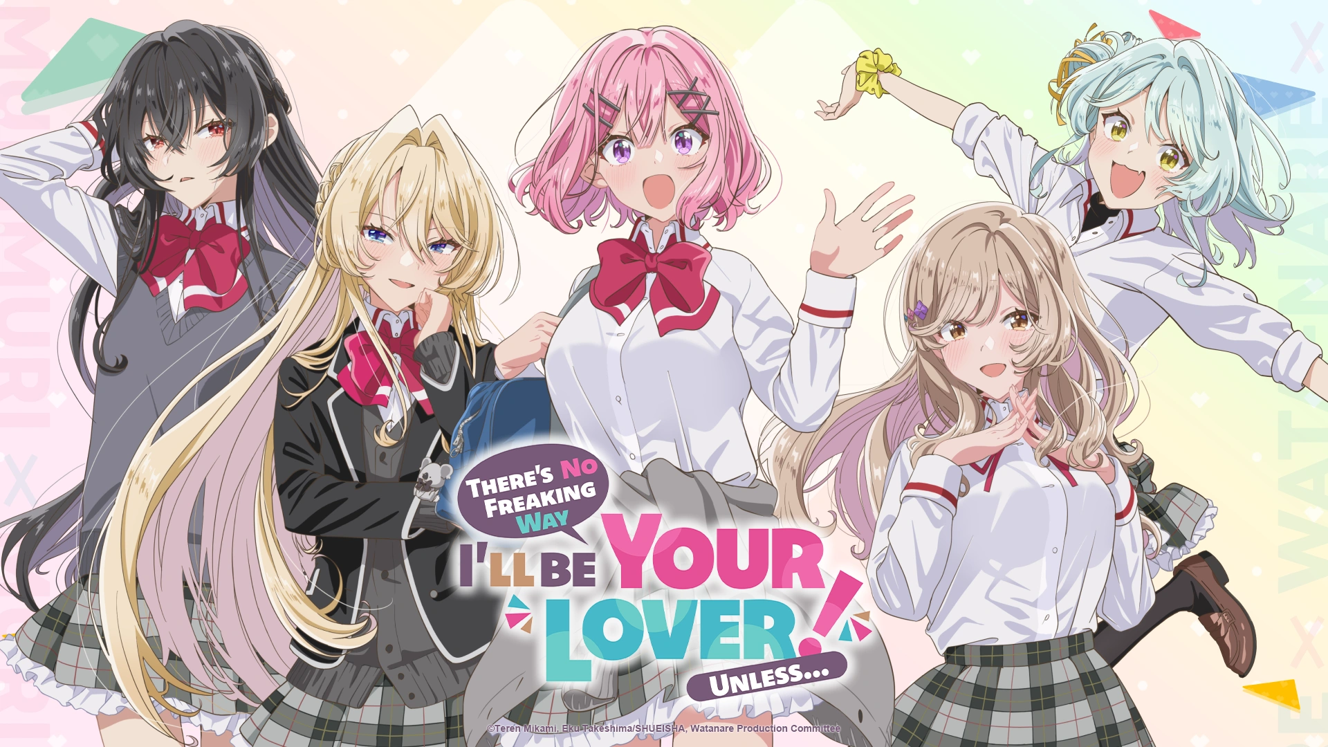 Нізащо у світі я не стану твоєю коханою! Лише... / Theres No Freaking Way I'll be Your Lover! Unless..