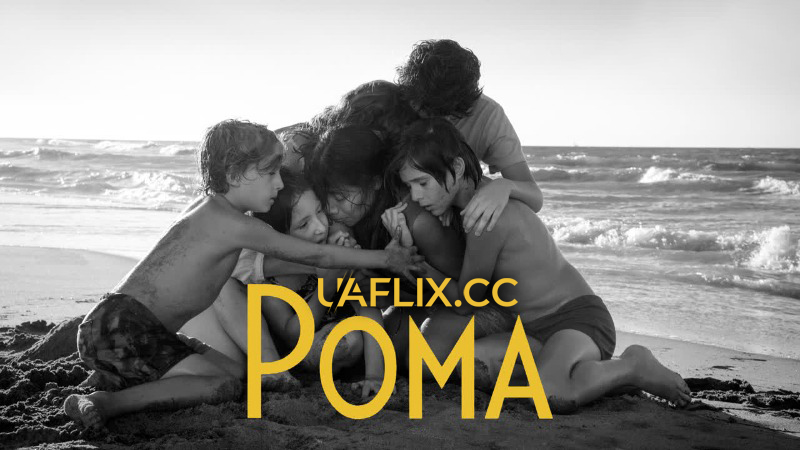 Рома / Roma