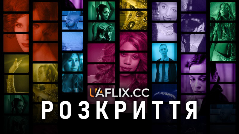 Розкриття / Disclosure: Trans Lives on Screen