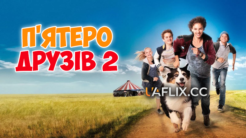 П'ятеро друзів 2 / Fünf Freunde 2 / The Famous Five 2