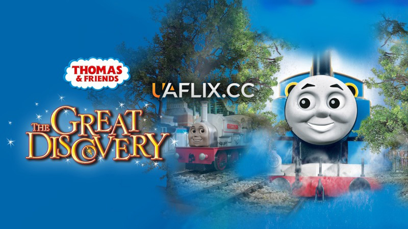 Томас і друзі: Велике відкриття / Thomas & Friends: The Great Discovery - The Movie