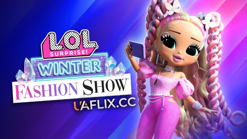 L.O.L. Будинок із сюрпризом: Зимовий показ мод / L.O.L. Surprise! Winter Fashion Show