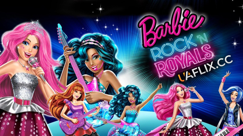 Барбі: Рок-принцеса / Barbie in Rock 'N Royals