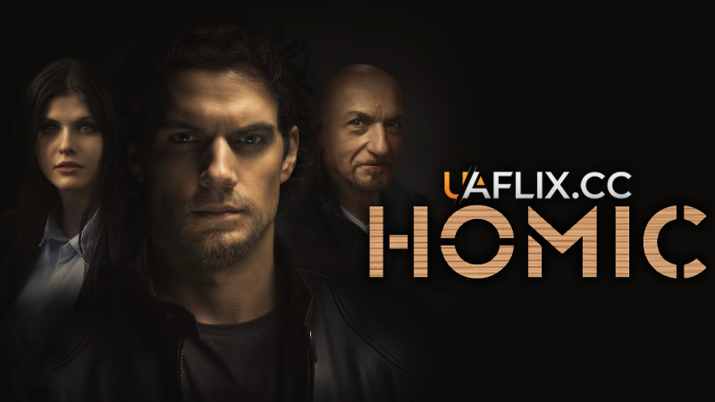 Номіс / Nomis / Night Hunter