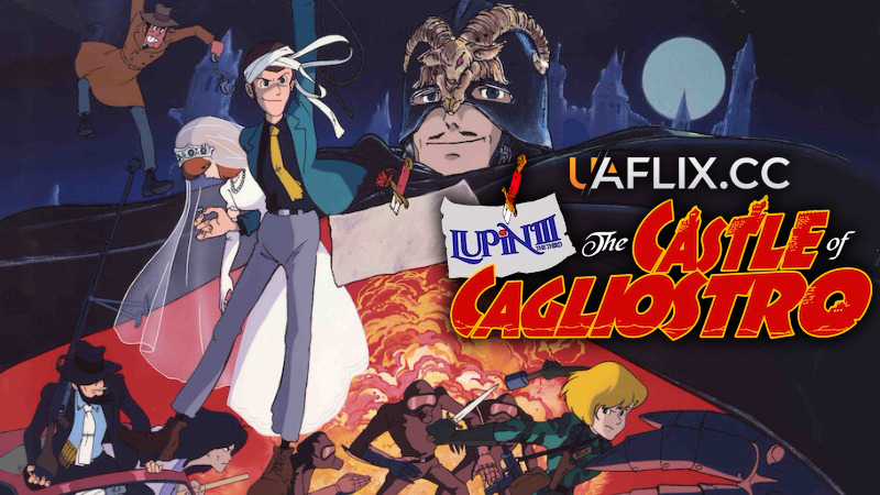 Люпен ІІІ: Замок Каліостро / Lupin III: Cagliostro no Shiro / Rupan sansei: Kariosutoro no shiro