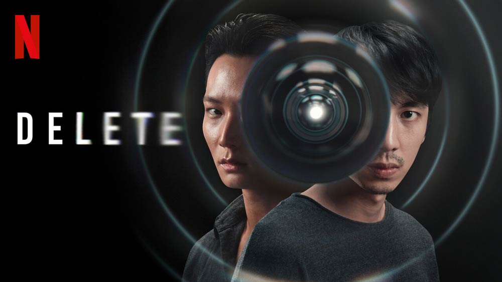 Видалити / Delete
