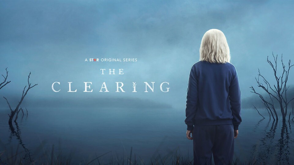 Чистота / Галявина / The Clearing