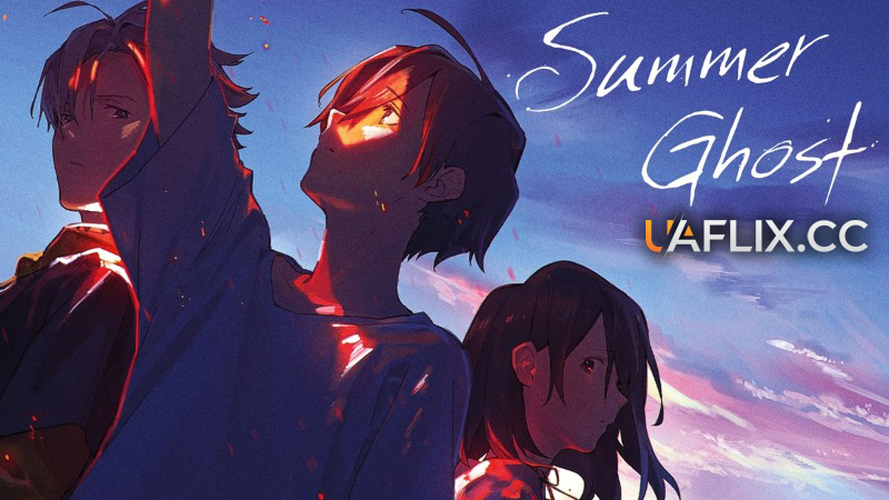 Літній привид / Summer Ghost