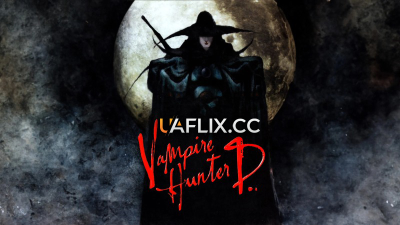 Мисливець на вампірів Ді / Vampire Hunter D / Kyûketsuki hantâ D