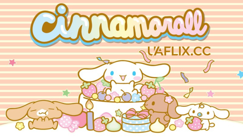 Пригоди Сіннаморола / Cinnamon the Movie
