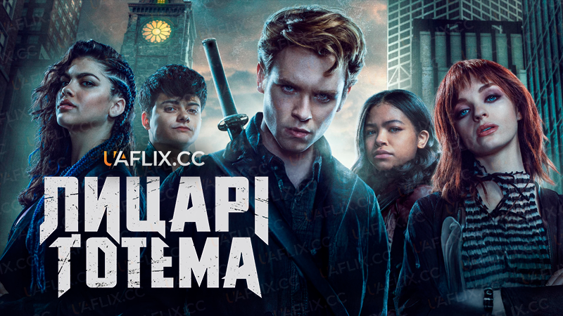Лицарі Ґотема / Gotham Knights