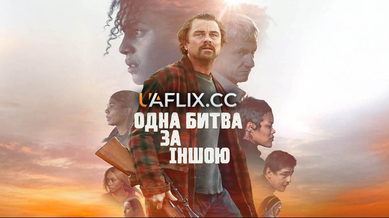 Одна битва за іншою / One Battle After Another