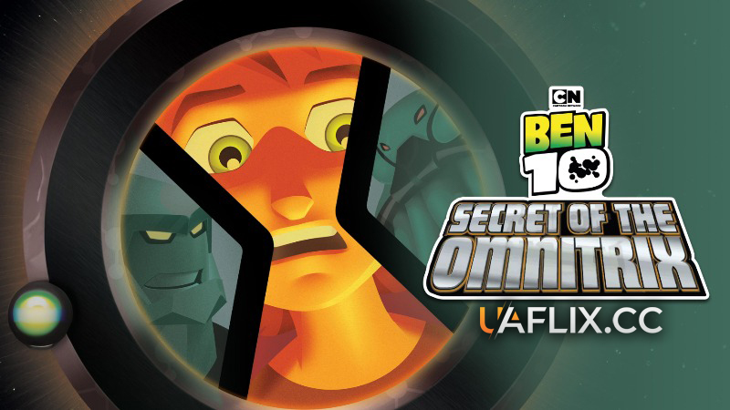 Бен 10: Таємниця Омнітрікса / Ben 10: Secret of the Omnitrix