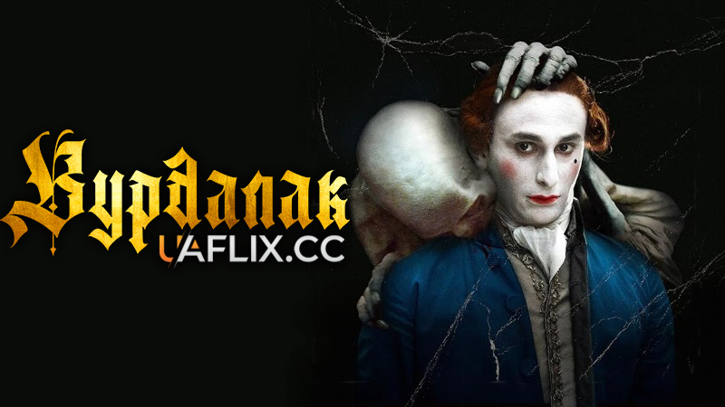 Вурдалак / Le Vourdalak / The Vourdalak