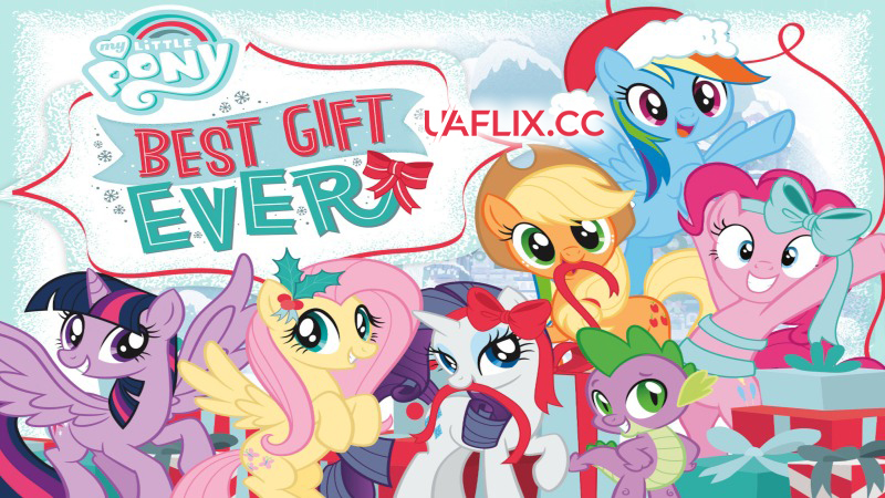Мій Маленький Поні: Найкращий подарунок / My Little Pony: Best Gift Ever